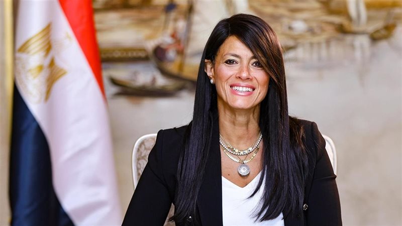 رانيا المشاط وزيرة