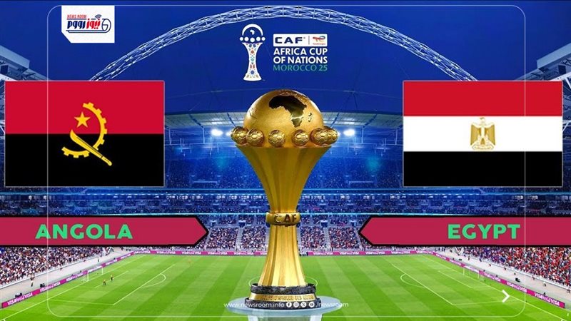 Egypt vs Angola