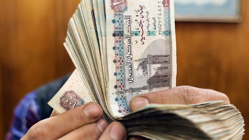 خفض سعر الفائدة -