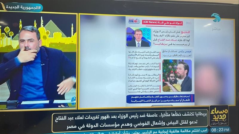 الإعلامي يوسف الحسيني