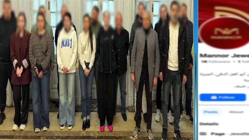 المتهمين 