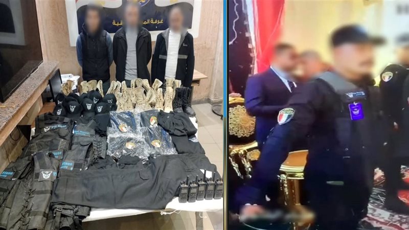 المتهمين 