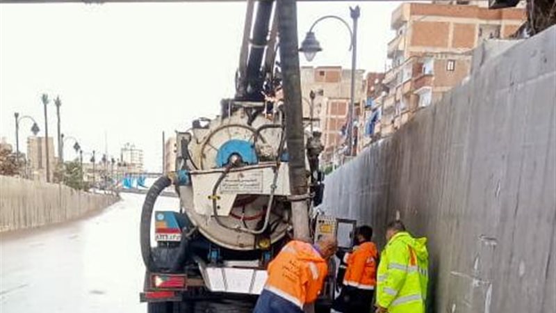 امطار الإسكندرية