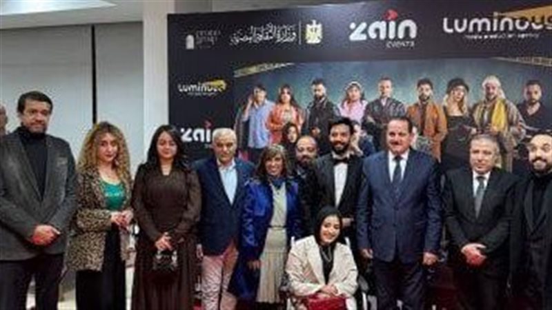  أول مسلسل مايكرو
