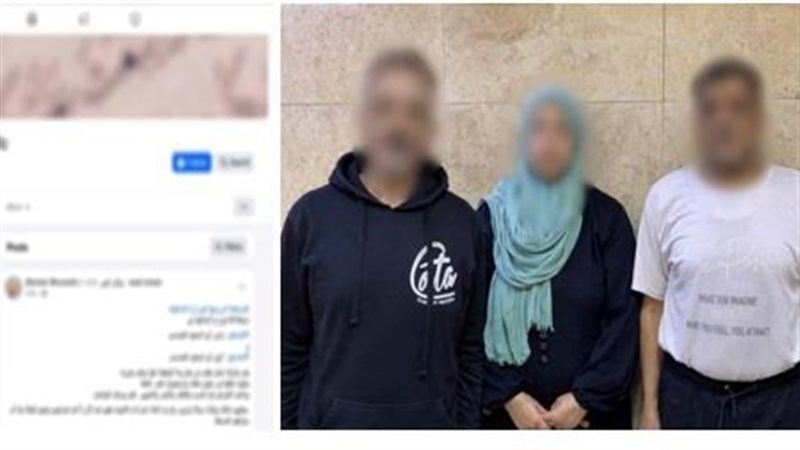 المتهمين 