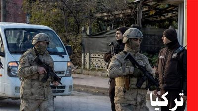 تركيا: عملية أمنية في يالوفا تُسفر عن قتلى وجرحى من 