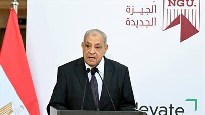 إبراهيم محلب: جامعة