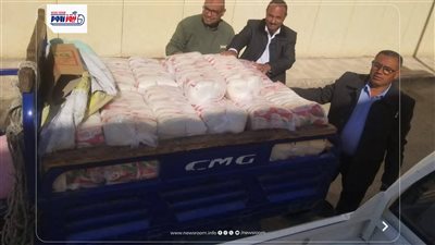 المنيا: تكثيف الحملات الرقابية بالأسواق وضبط طن سكر مهرب خلال أعياد رأس السنة