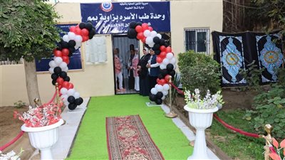 محافظ المنوفية يفتتح وحدة علاج طبيعي جديدة بوحدة طب الأسرة بـ«زاوية بمم»