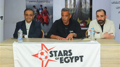 جلسة هاني رمزي وخبير التغذية مع أولياء أمور لاعبي ستارز اوف ايجبت 
