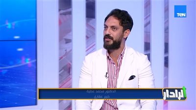 خبير: العقار الملاذ الآمن للاستثمار.. وتحذير من «فخ الإيجار الإلزامي»
