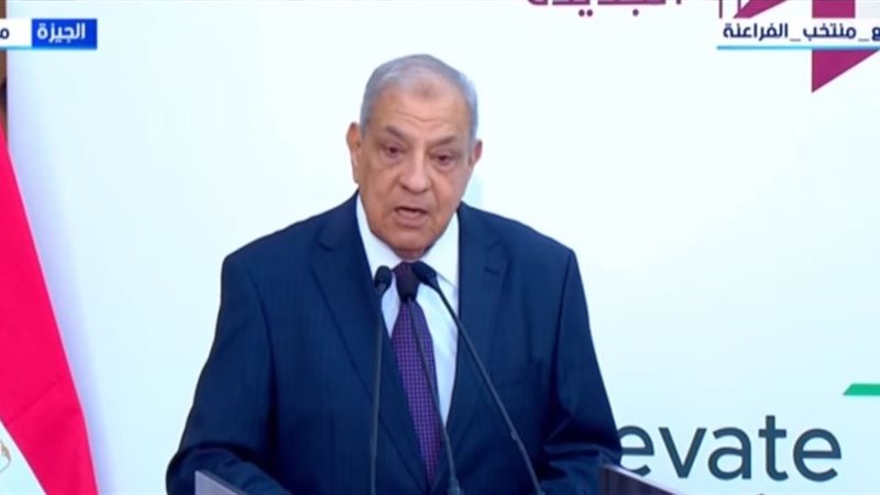 إبراهيم محلب