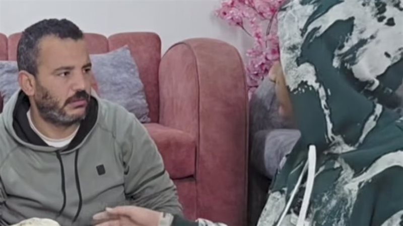 أحمد وأم فريال
