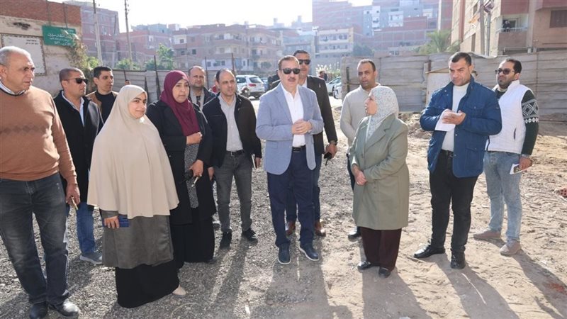 محافظ المنوفية 