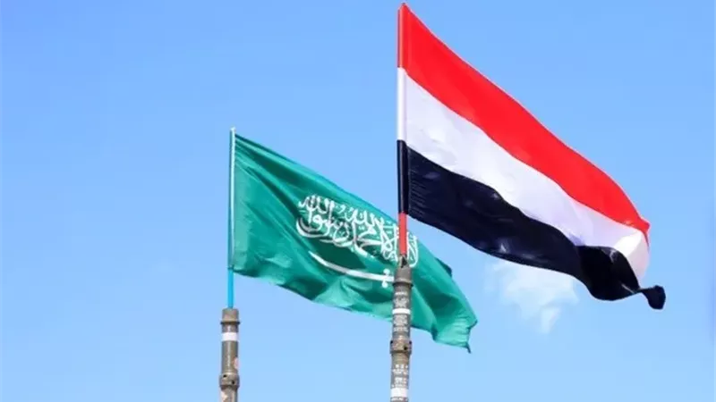 علم السعودية واليمن