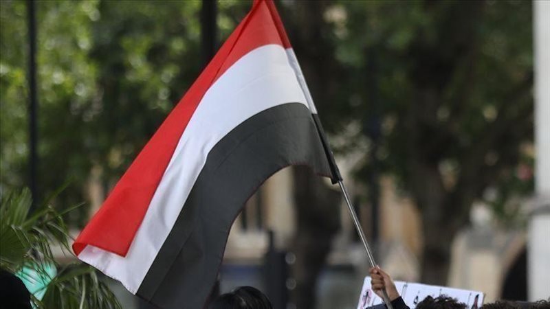 اليمن 