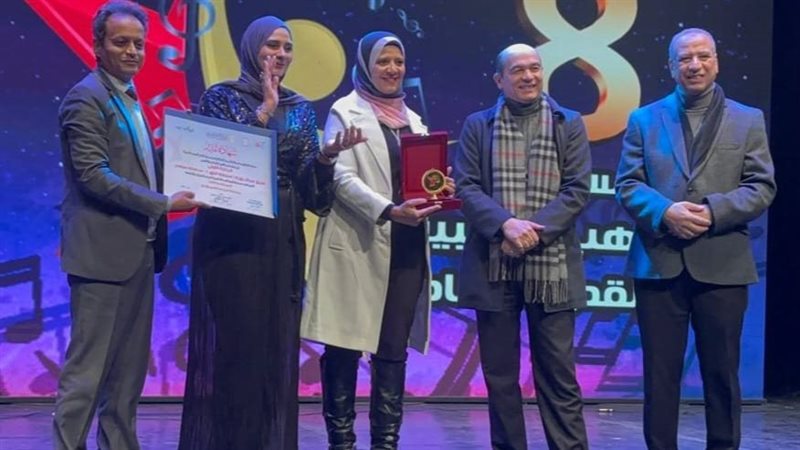 جانب من الفعالية