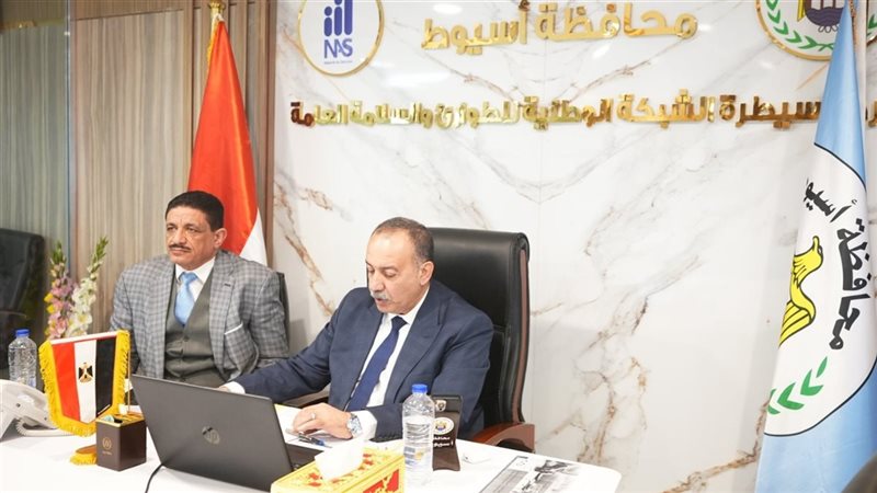  محافظ أسيوط يتابع