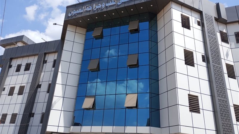 الصحة: تقديم أكثر