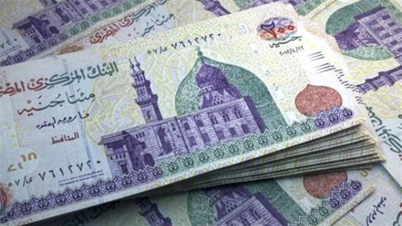 أسعار الفائدة الجديدة