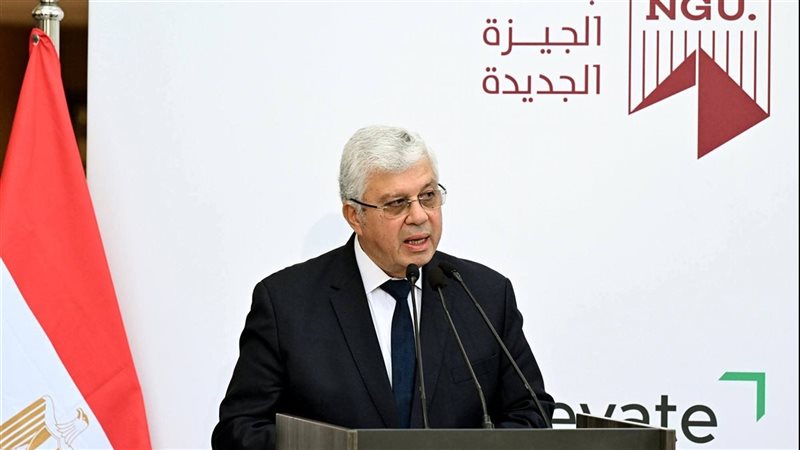 وزير التعليم العالي