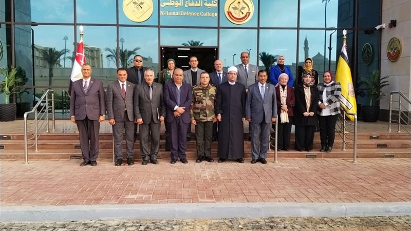 الاجتماع التنسيقي