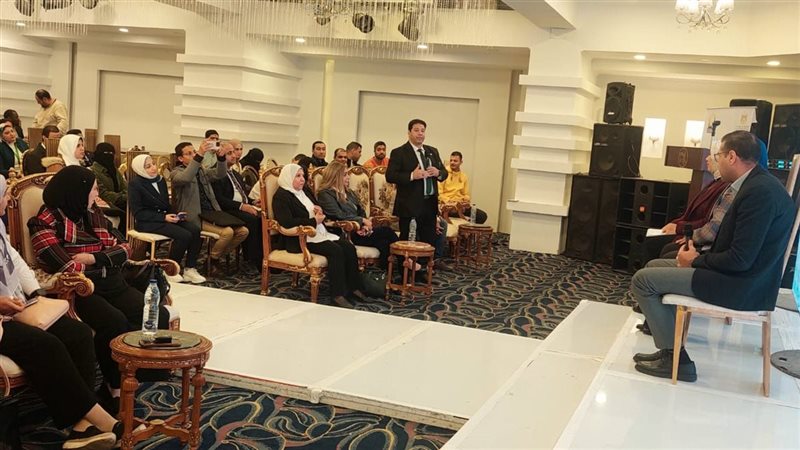 وزارة الشباب والرياضة