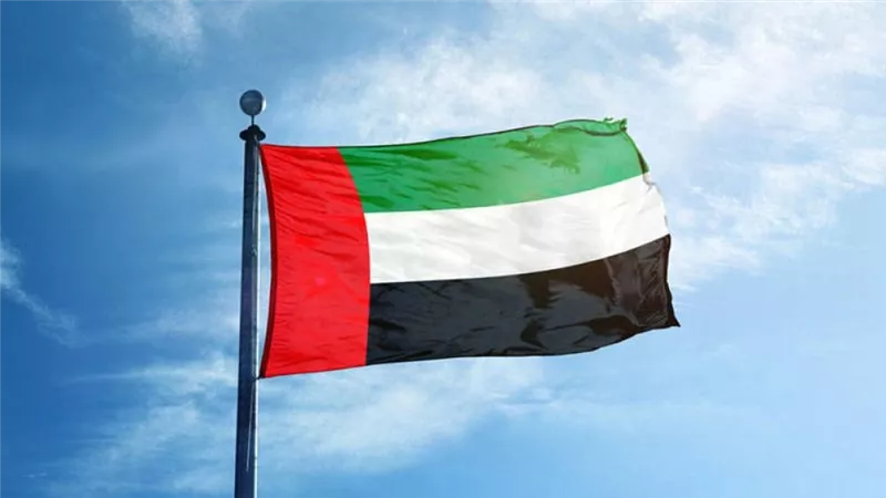 الإمارات