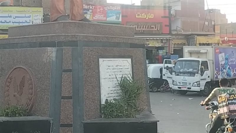 بركة السبع 