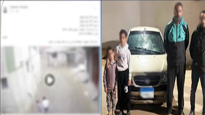 خطف طفل كفر الشيخ