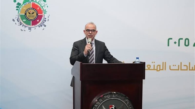  محمد فريد