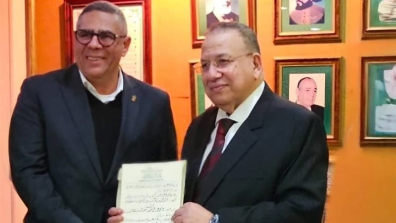 نقيب الأشراف واللواء