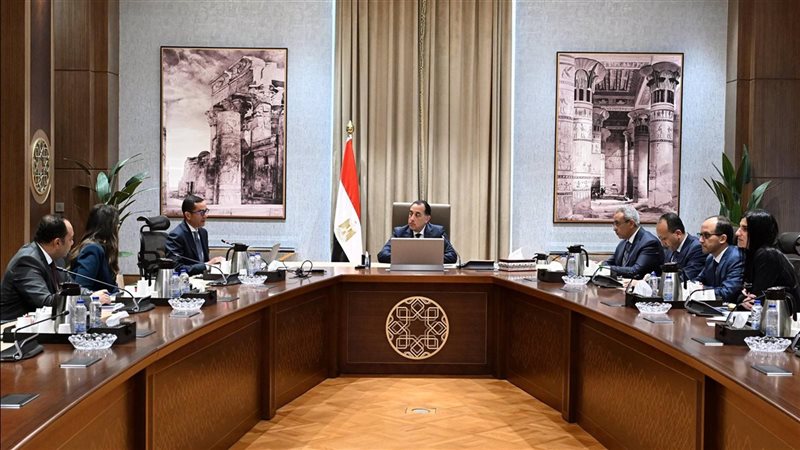 مجلس الوزراء 