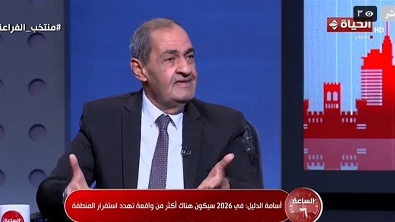 أسامة الدليل