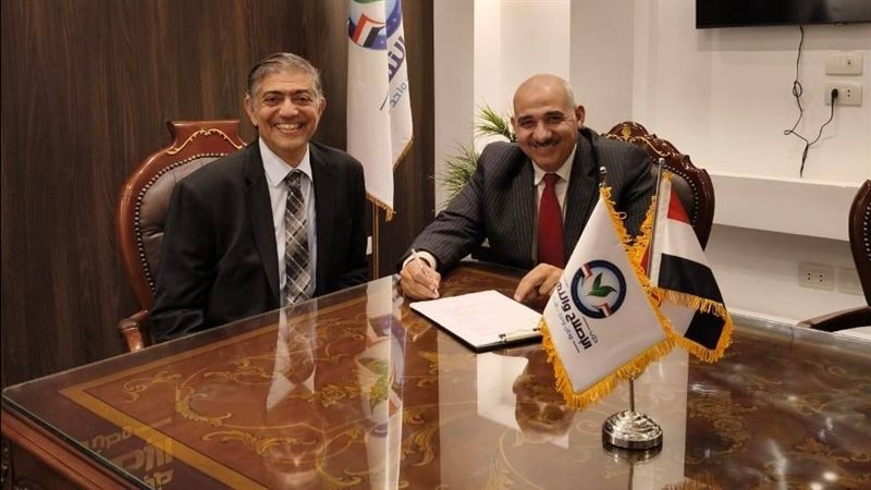 حزب الإصلاح والنهضة
