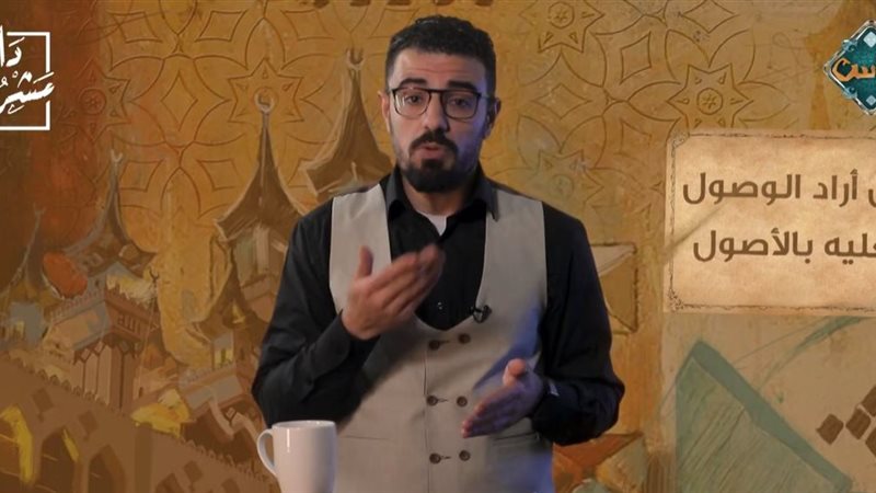 طاهر زيد