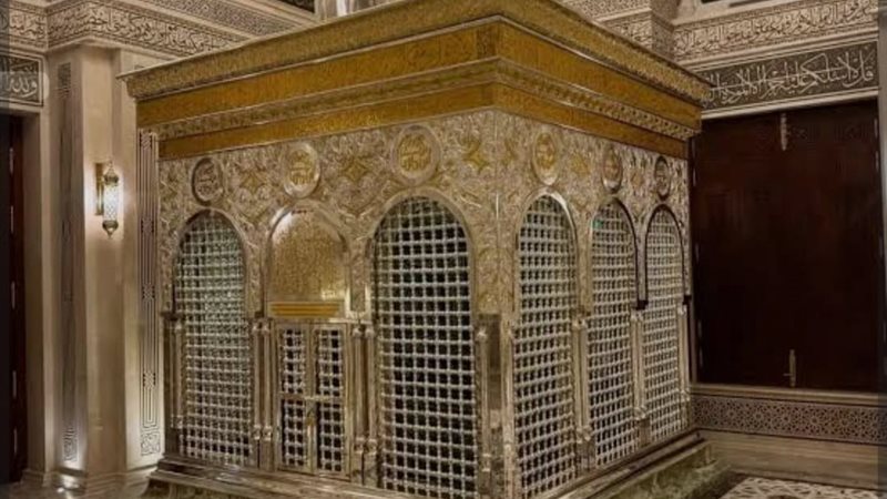 مقام السيدة زينب