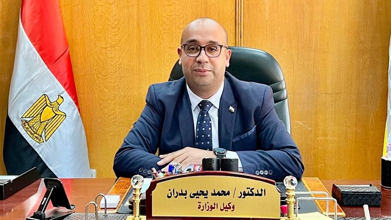 وكيل صحة الإسكندرية