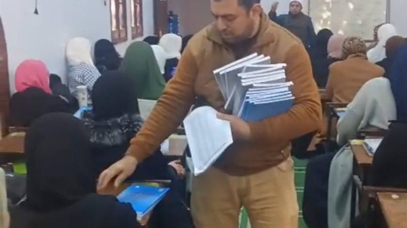 المراكز الثقافية