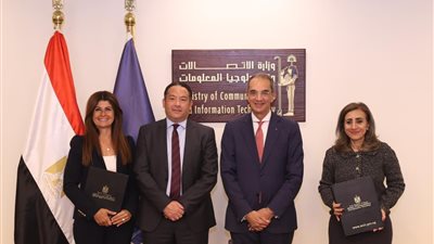 مذكرة تفاهم  بين الاتصالات وأورنچ لتعزيز استخدام تقنيات التشخيص عن بعد 
