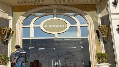 إخلاء سبيل أصحاب قاعة حفل زفاف كروان مشاكل بشبرا الخيمة بالقليوبية 