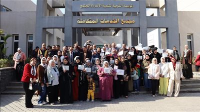 محو الأمية وتمكين الأسر.. وزارة التضامن تحقق نجاحًا جديدًا بالمناطق الآمنة