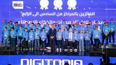 مدير تعليم الفيوم يكرم الطلاب الفائزين بالمركز الرابع على مستوى الجمهورية