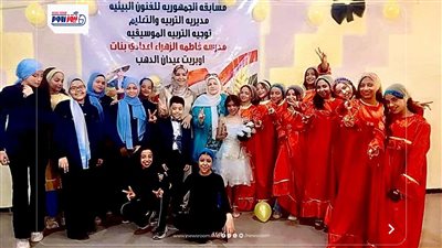 الفيوم تحصد المركز الأول في 