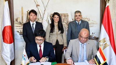 مجالات للشراكة المصرية اليابانية تزامنًا مع مرور 70 عامًا علاقات بين البلدين