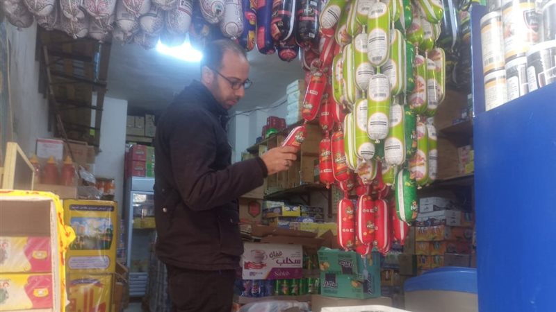 جانب من الضبط 