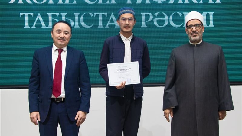 دفعة جديدة بمركز