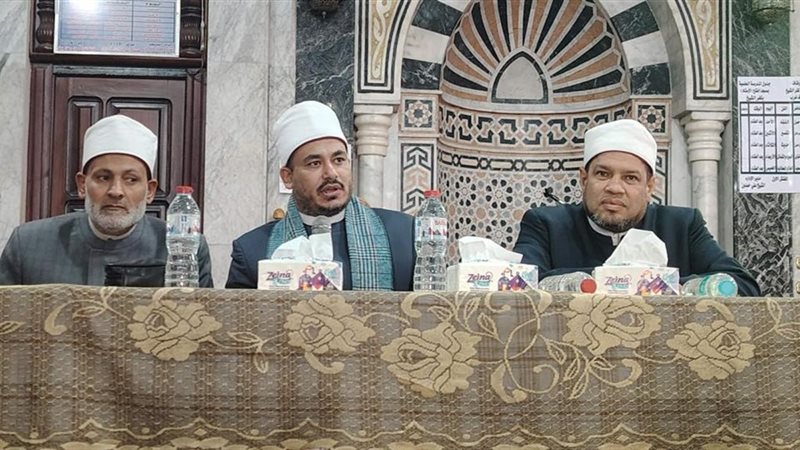 أوقاف كفر الشيخ