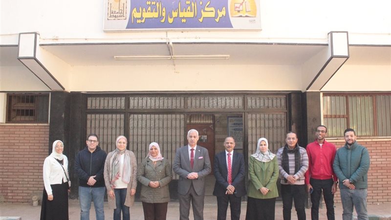 الصورة 
