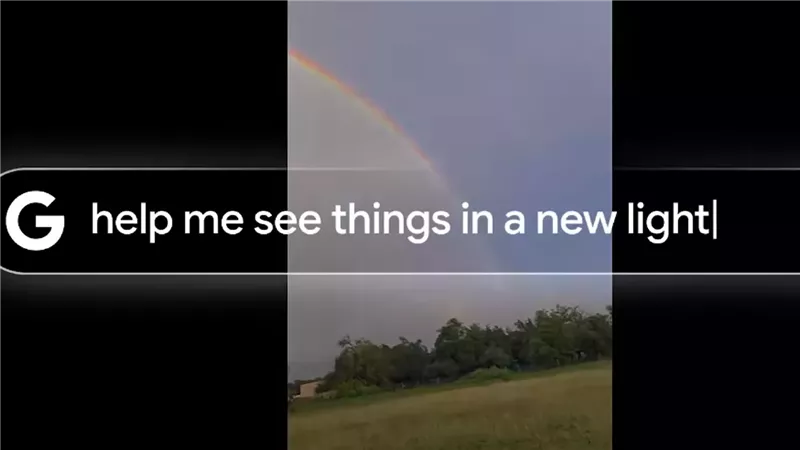صورة موضوعية